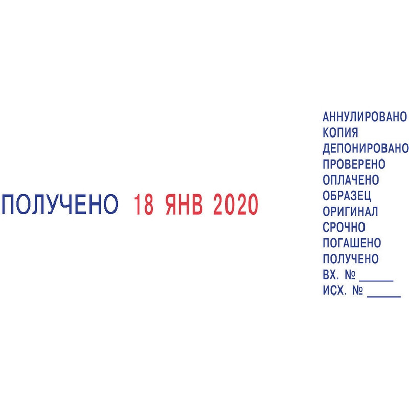 Датер мини Colop S120/WD (12 бухгалтерских терминов, 3.8 мм)