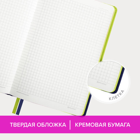 Блокнот А5 (148×218 мм), BRAUBERG «DUO», под кожу с резинкой, 80 л., клетка, зеленый/фиолетовый