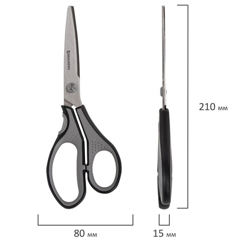 Ножницы BRAUBERG SUPER, 210 мм, серо-черные, 2-х сторонняя заточка