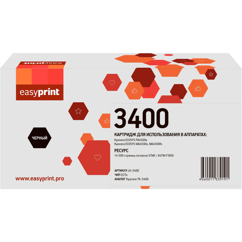 превью Тонер-картридж EasyPrint LK-3400 (TK-3400) для Kyocera PA4500x/MA4500x