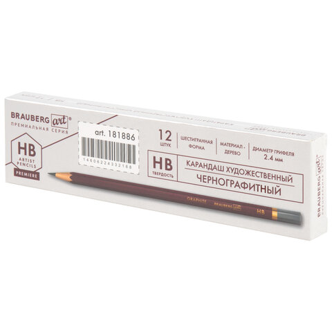 Карандаш чернографитный художественный HB1 шт. BRAUBERG ART «PREMIERE»ВЫСШЕЕ КАЧЕСТВО181886