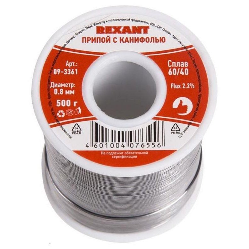превью Припой с канифолью 500 г 0.8 мм (Sn60 Pb40 Flux 2.2 %) REXANT 09-3361