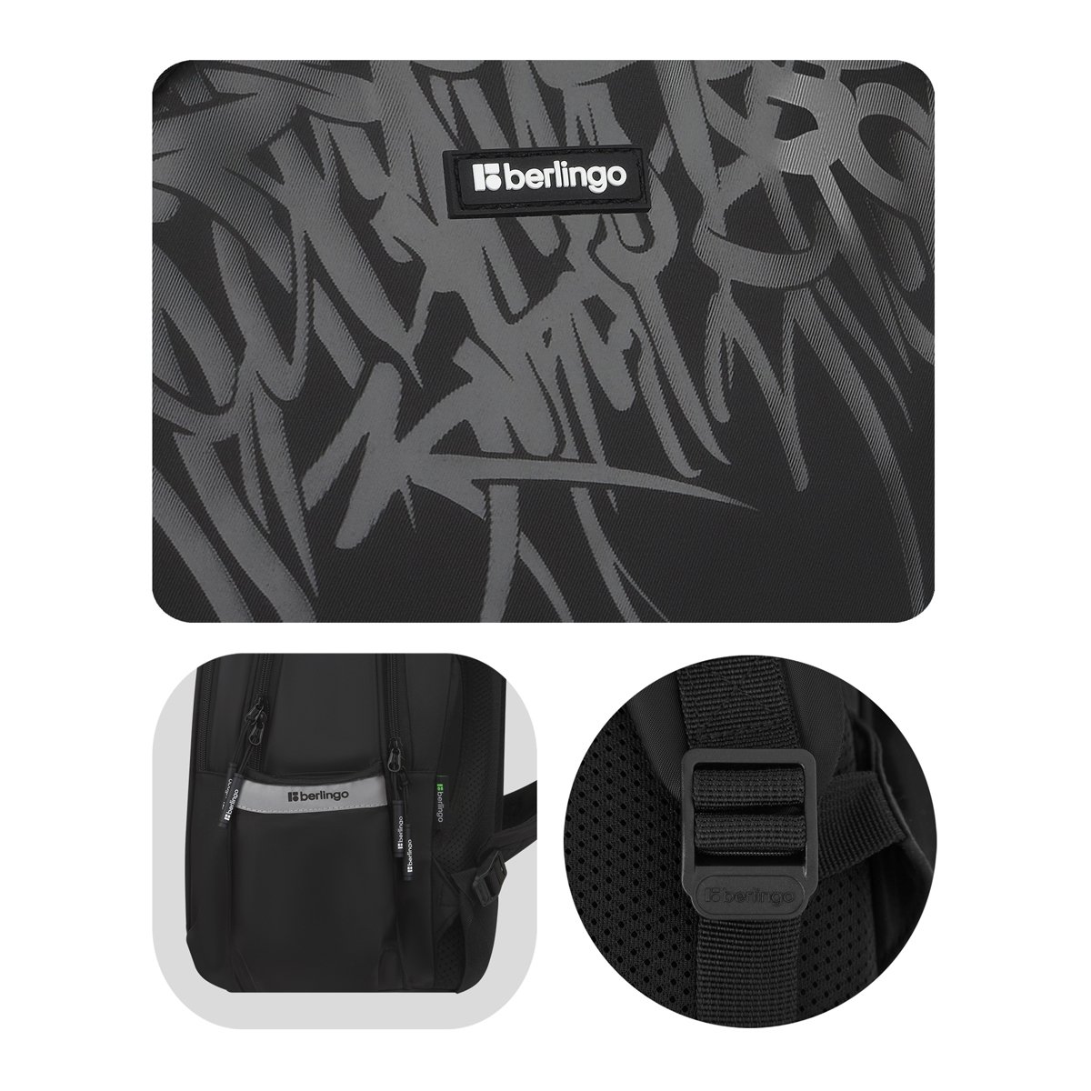 Рюкзак Berlingo Modern «Cyber black» 38×30×18см, 3 отделения, 2 кармана, эргономичная спинка