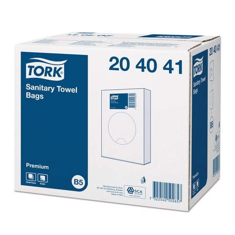 Пакеты гигиенические TORK (Система B5) Premium, КОМПЛЕКТ 25 шт., полиэтиленовые, объем 2 л