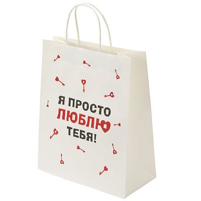 Пакет подарочный (1 штука) 26×13х32 см (L) «Просто люблю», крафт, ЗОЛОТАЯ СКАЗКА