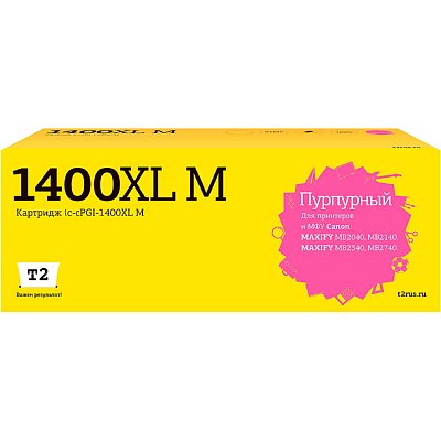 Картридж струйный T2 (IC-CPGI-1400XL M) пур. для Canon MB2040/MB2140/MB2740