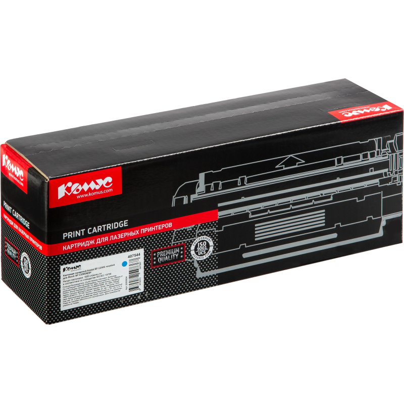 Картридж лазерный Комус SP C250E гол. для Ricoh SP C250DN/SF