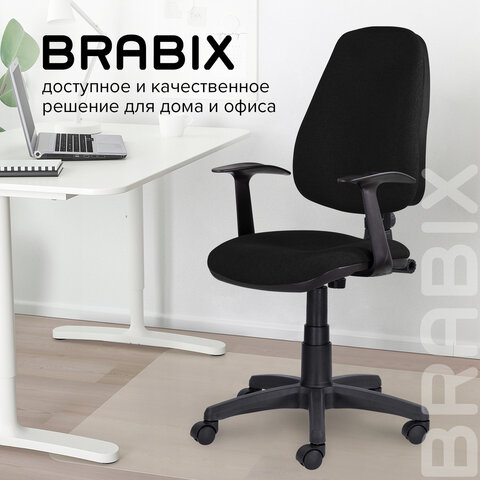 Кресло BRABIX «Comfort MG-321»регулируемая эргономичная спинкатканьчерное532556