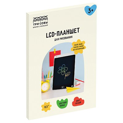 Планшет для рисования LCD, ТРИ СОВЫ, 8.5", белый