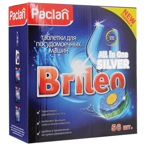 превью Таблетки для посудомоечных машин Paclan Brileo All in One Silver (56 штук в упаковке)