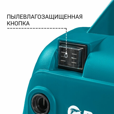 Минимойка BORT BHR-1600-COMPACT, мощность 1.6 кВт, давление 120 бар, шланг 5 м