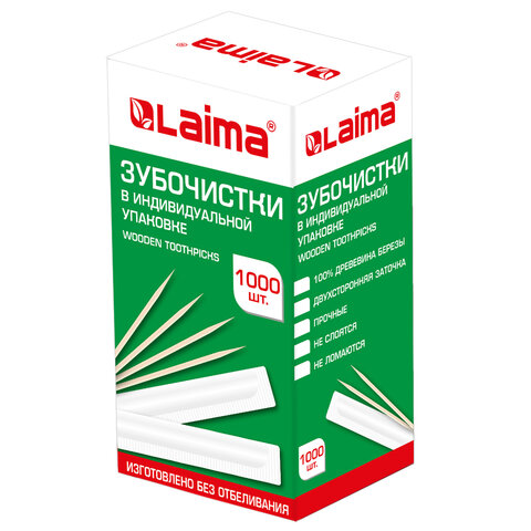 Зубочистки деревянные ЛАЙМА, КОМПЛЕКТ 1000 штук, в индивидуальной бумажной упаковке