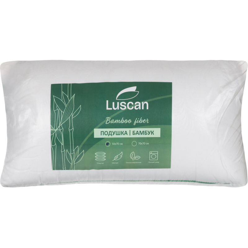 Подушка Luscan 50×70 см стеганая микрофибра, с цветным кантом