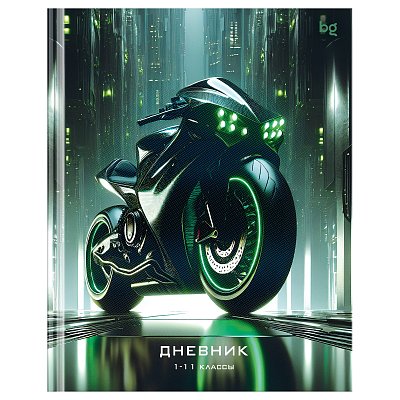 Дневник 1-11 кл. 48л. (твердый) BG «Drive», матовая ламинация, выб. лак