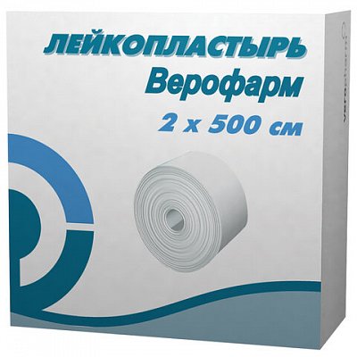 Лейкопластырь рулонный ВЕРОФАРМ, 2×500 см, тканевая основа, картонная коробка