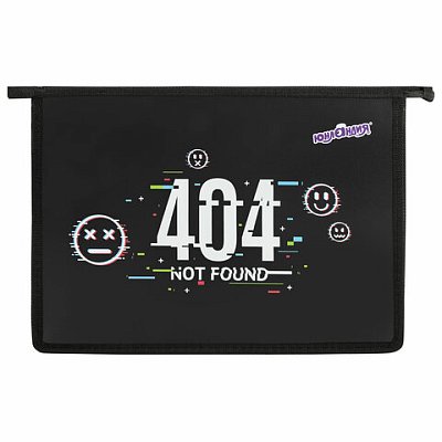 Папка для тетрадей ЮНЛАНДИЯ А4, 1 отделение, пластик, на молнии, «Not found»