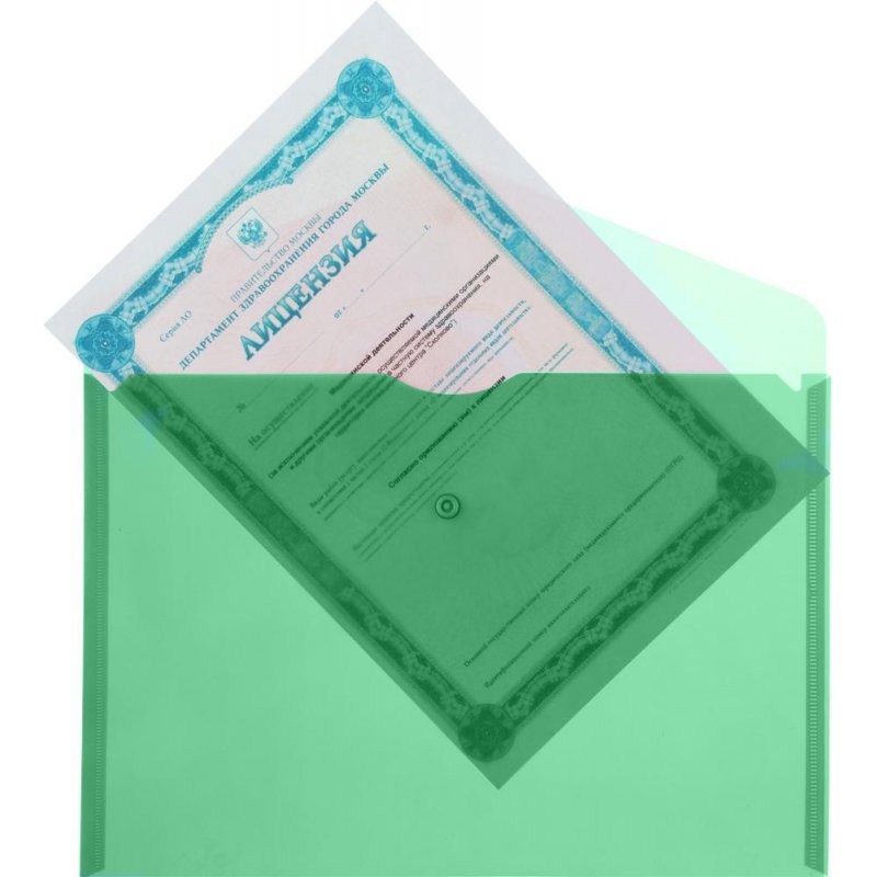 Папка-конверт Attache Fantasy на кнопке А4 в ассортименте (8 штук в упаковке)