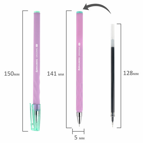 Ручка гелевая BRAUBERG ORIGINAL, ЧЕРНАЯ, игольчатый узел 0.5 мм, линия письма 0.35 м