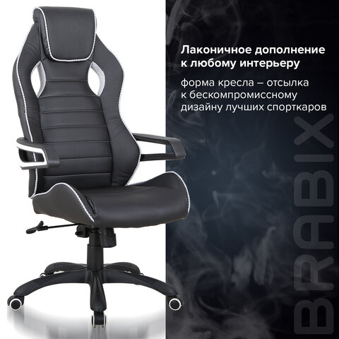Кресло компьютерное BRABIX «Techno Pro GM-003», экокожа, черное/серое, вставки серые