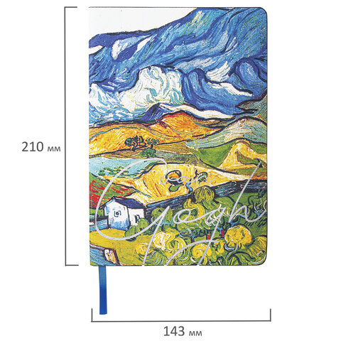 Блокнот А5 (143×210 мм), BRAUBERG VISTA «Van Gogh», под кожу, гибкий, 80 л. 