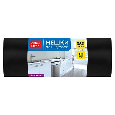 Мешки для мусора 360л OfficeClean ПВД, 110×140см, 60мкм, 10шт., прочные, черные, в рулоне