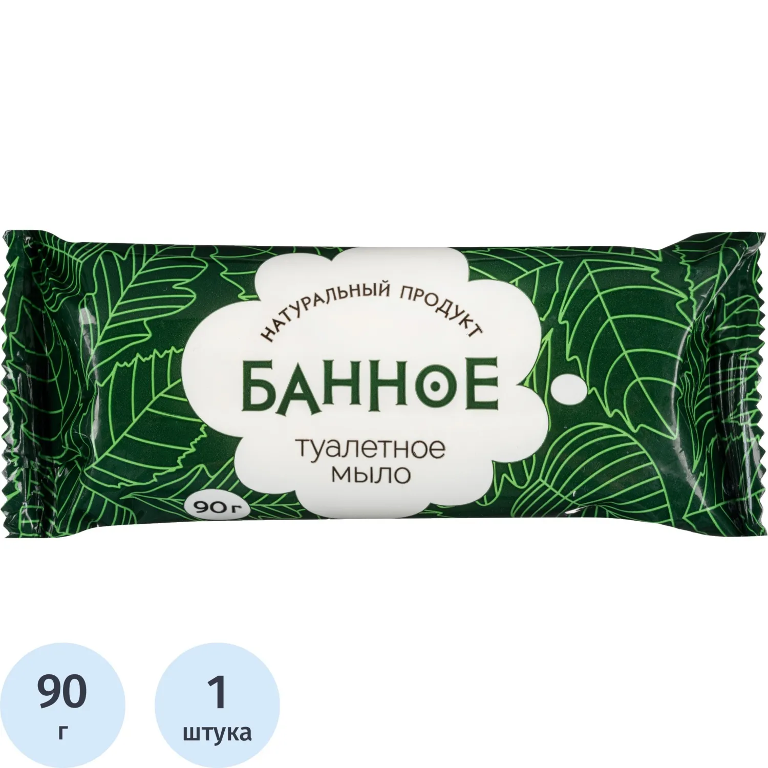 Мыло туалетное РМЗ Банное 90 г