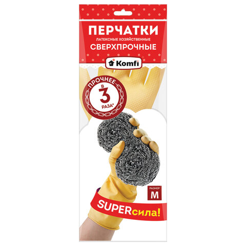Перчатки МНОГОРАЗОВЫЕ латексные SUPER СИЛА СВЕРХПРОЧНЫЕ, бежевые, размер M (средний), вес 96 г, Komfi, ADM