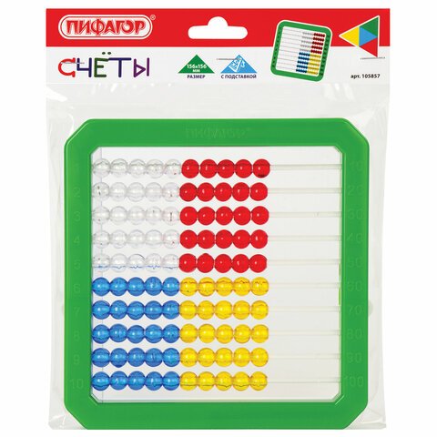 Счеты детские ПИФАГОР «Учись считать! »160×160 мм105857