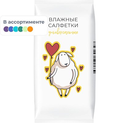 Салфетки влажные Овечки универсальные, 8шт/уп (цвет уп. в ассортименте)