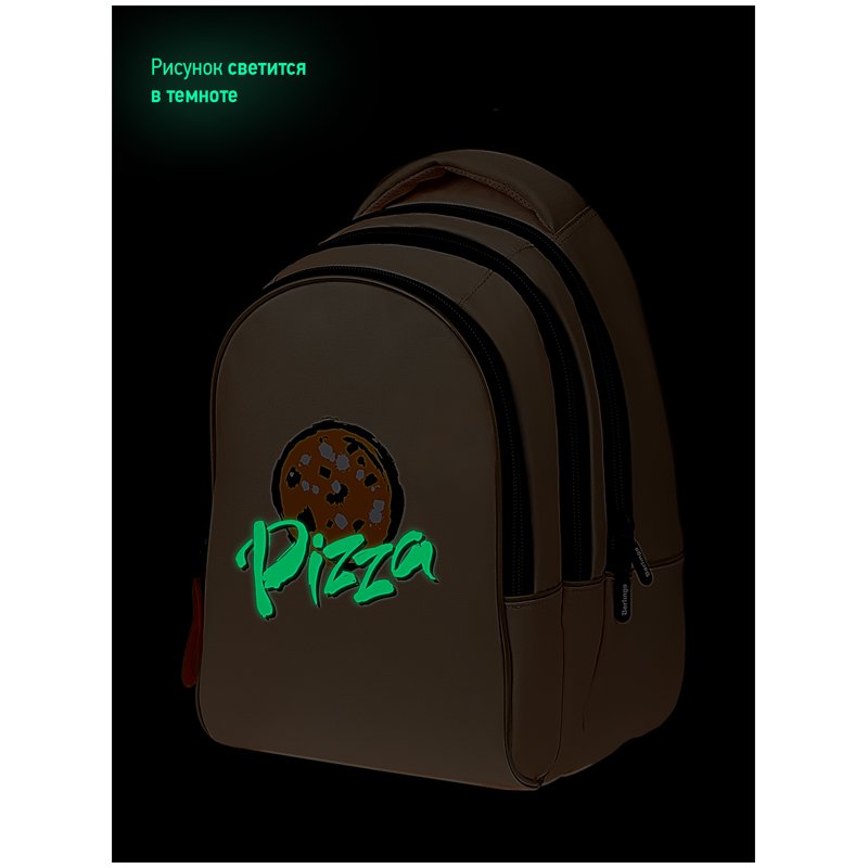 Рюкзак Berlingo inStyle «Pizza» 41×27×20см, 3 отделения, 1 карман, эргономичная спинка