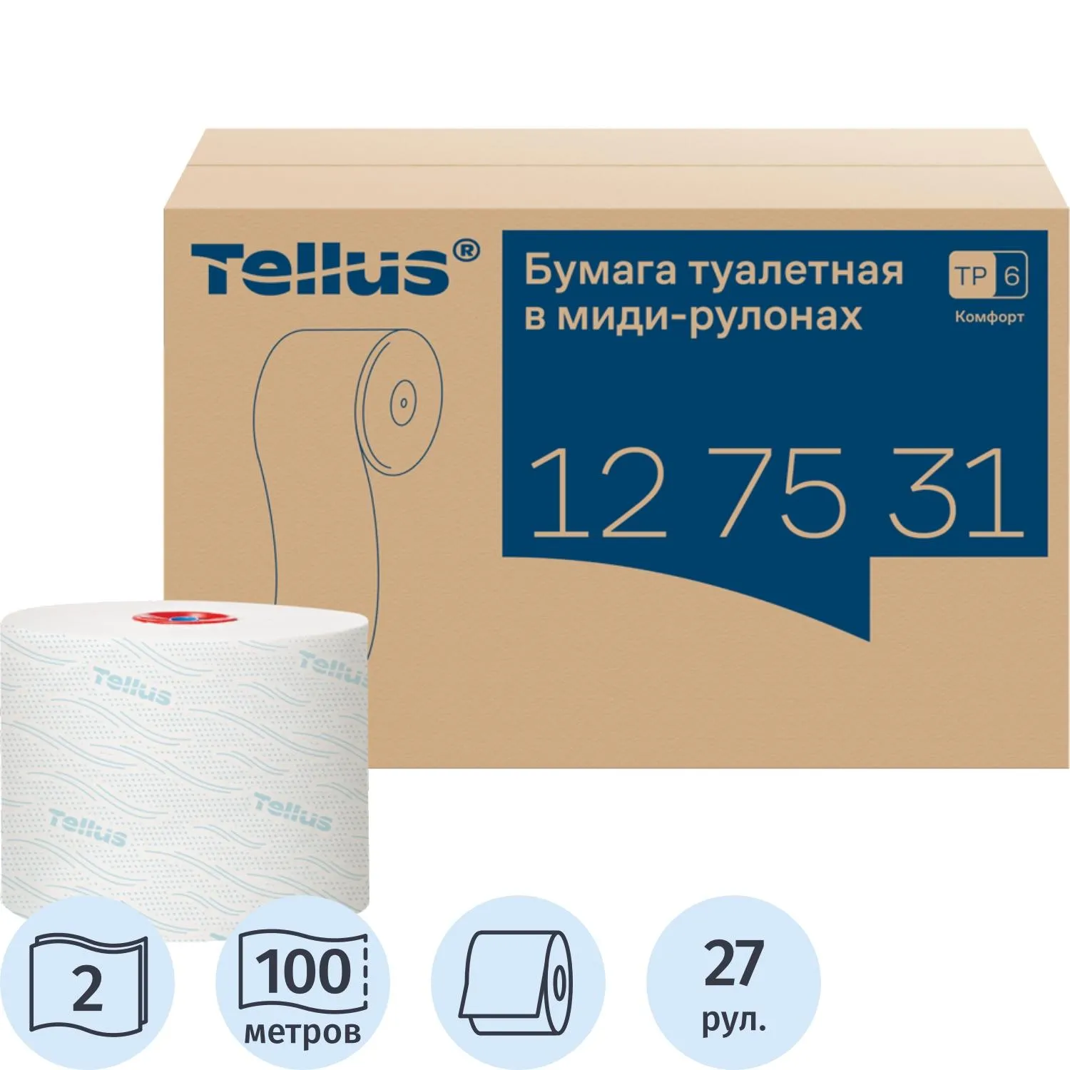 Бумага туалетная рулонная Tellus Mid-size Advanced T6 2-слойная белая 27 рулонов по 100 метров (127530/127531)