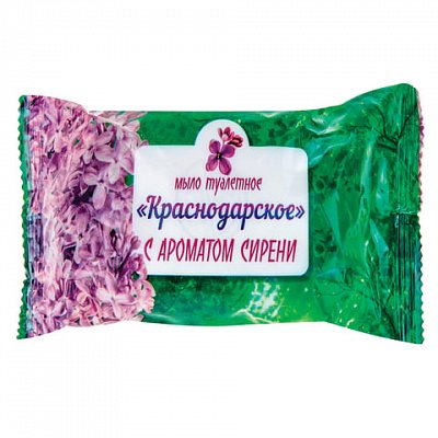 Мыло туалетное 100 г, Краснодарское, (Меридиан), «Сирень»