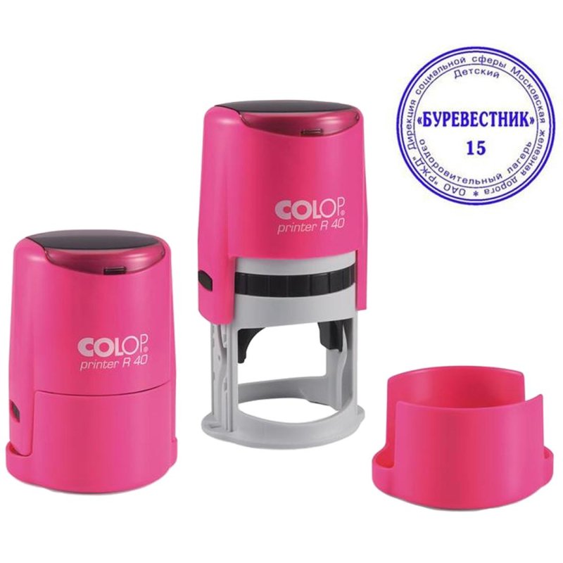 превью Оснастка для печати круглая Colop Printer R40 Neon 40 мм с крышкой розовая