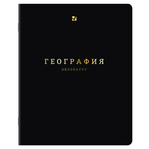 Тетради предметные, КОМПЛЕКТ 12 ПРЕДМЕТОВ, 48 л., Soft-Touch, 3D-фольга, BRAUBERG, «BLACK GOLD»