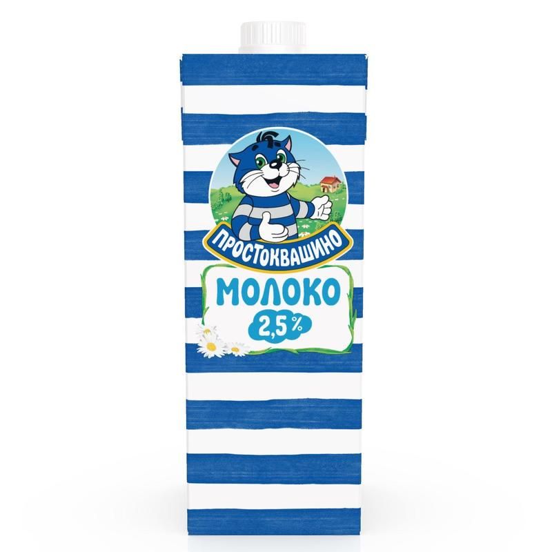 превью Молоко Простоквашино ультрапастеризованное 2.5% 950 г