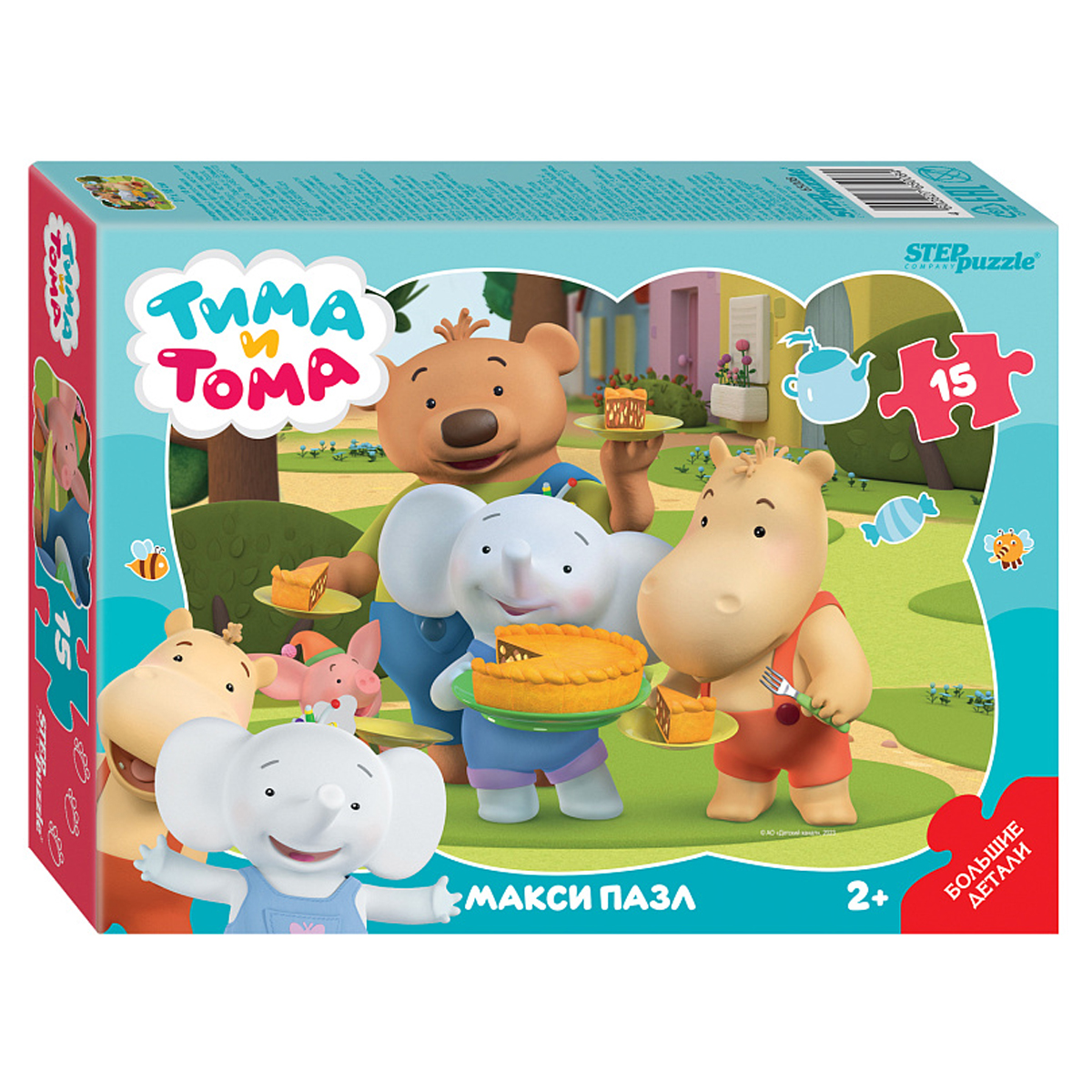 превью Пазл 15 эл. maxi Step Puzzle «Тима и Тома»