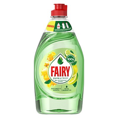 Средство для мытья посуды Fairy «Pure&Clean. Бергамот и Имбирь», 450мл