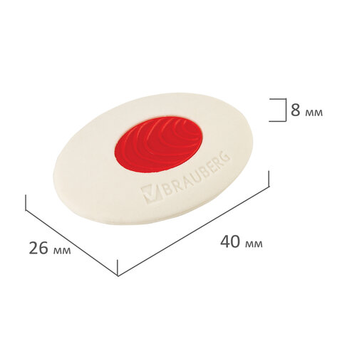 Ластик BRAUBERG «Oval PRO», 40×26*8мм, овальный, красный пластиковый держатель