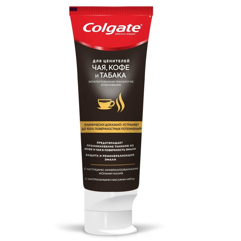 Зубная паста Colgate Для ценителей чая кофе и табака 75 мл