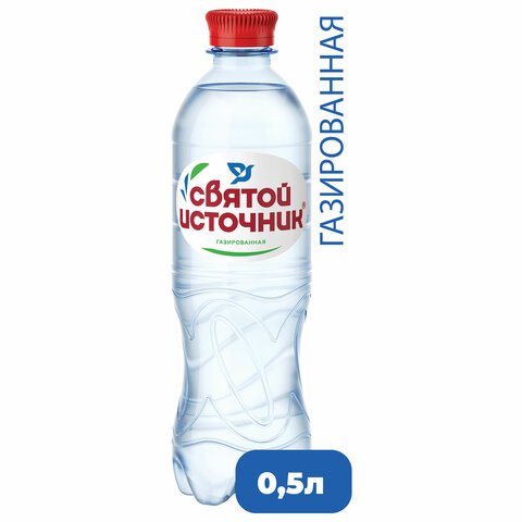 Вода газированная питьевая «Святой источник», 0.5 л, пластиковая бутылка