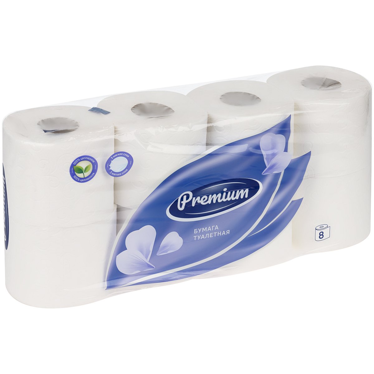 Бумага туалетная OfficeClean, 3-слойная, 8шт., 28.5м/рул., тиснение, белая