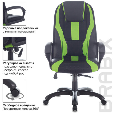 Кресло компьютерное BRABIX PREMIUM «Rapid GM-102», НАГРУЗКА 180 кг, экокожа/ткань, черное/зеленое, 532419