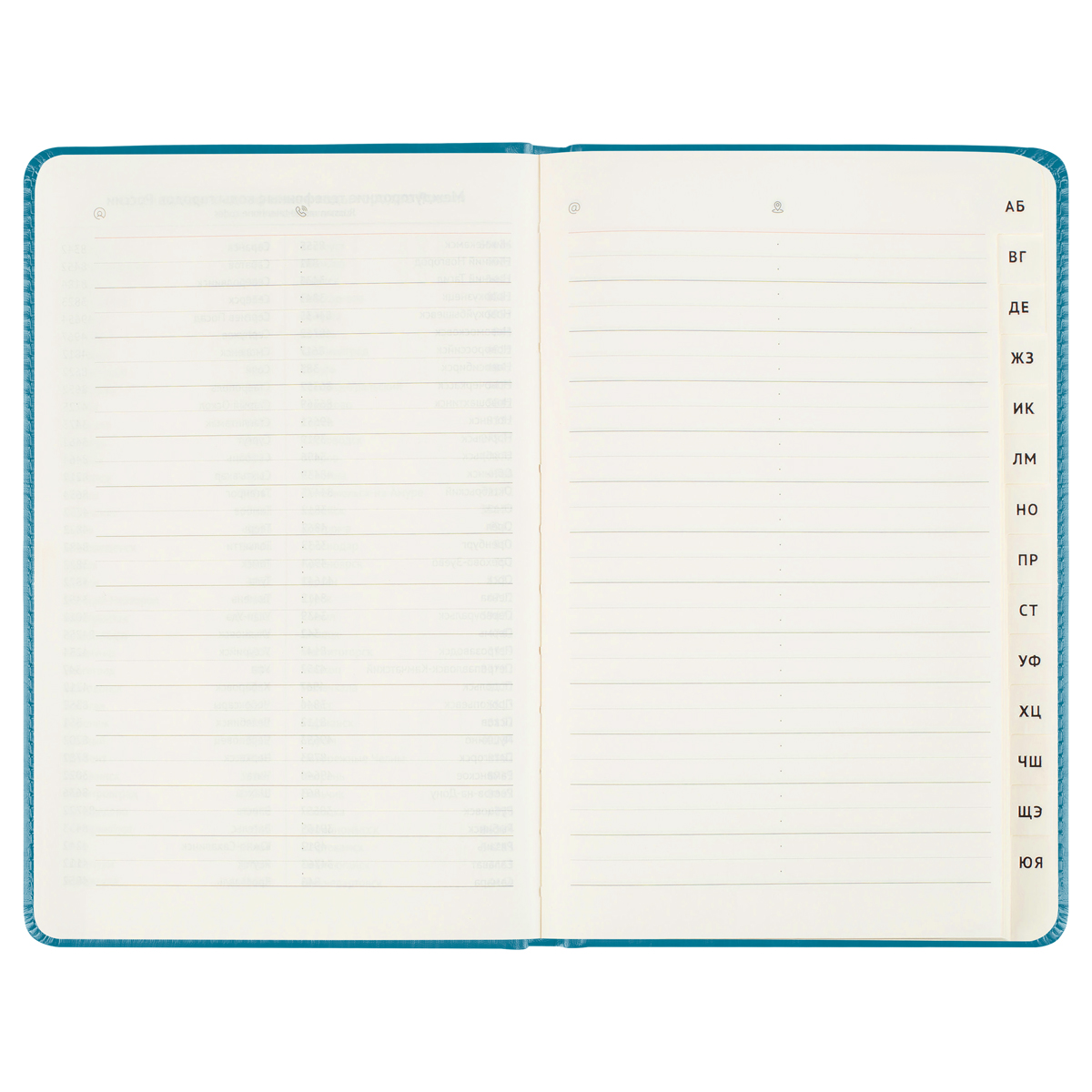 Телефонная книга А5, 80л., кожзам, BG «Winner. Dark teal», с вырубкой