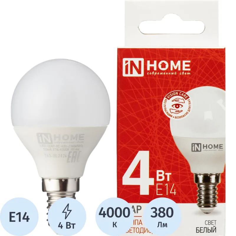 превью Лампа светодиодная In Home 4 Вт E14 G 4000 К 380 Лм матовая (4690612030531)