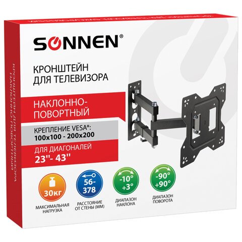 превью Кронштейн-крепление для ТВ настенный, до 30 кг, VESA 100×100-200×200, 23«-43», черный, SONNEN