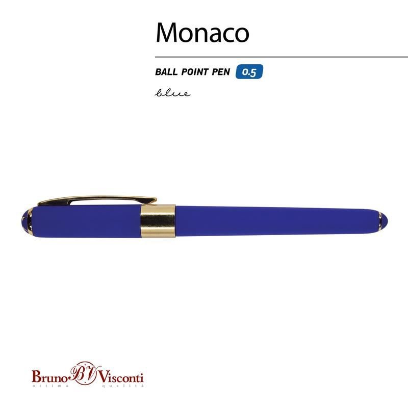 Ручка шариковая неавтоматическая Bruno Visconti Monaco синяя (синий/фиолетовый корпус, толщина линии 0.4 мм)