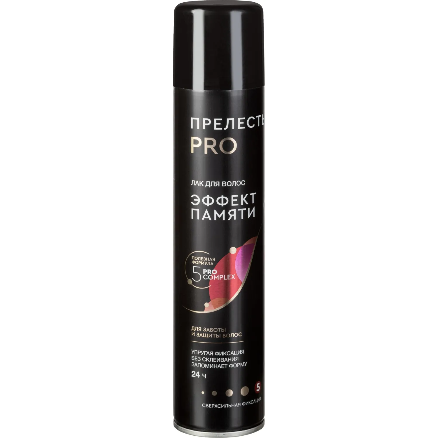 превью Лак для волосПрелесть Professional Эффект памяти ССФ 300 см3 NEW! (С)