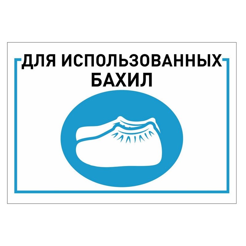 Ведро-контейнер для мусора с педалью УСИЛЕННОЕ, 50 л, кольцо под мешок, серое, оцинкованная сталь