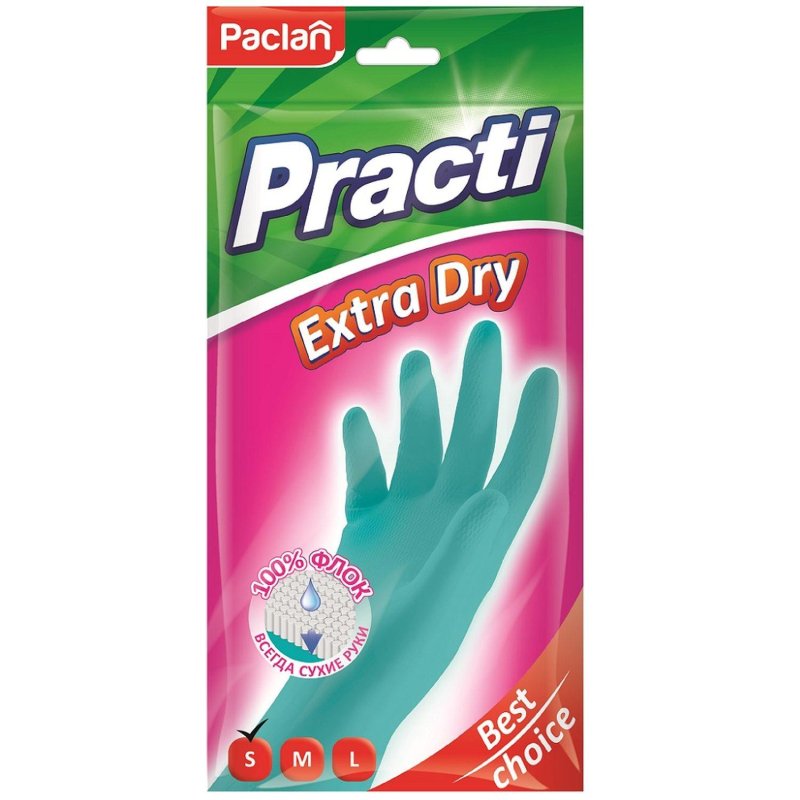 Перчатки резиновые Paclan Practi Extra Dry 407331 р. S