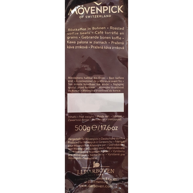 Кофе в зернах Movenpick Der Himmlische 100% арабика 500 г